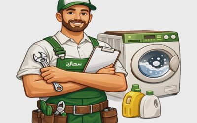 تصليح غسالات اتوماتيك بالدمام صيانة غسالات ملابس واطباق بالدمام جوال وواتساب 0563714912