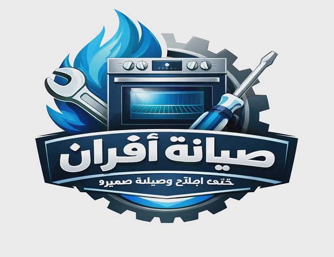 تنظيف افران خميس مشيط تنظيف افران خميس مشيط