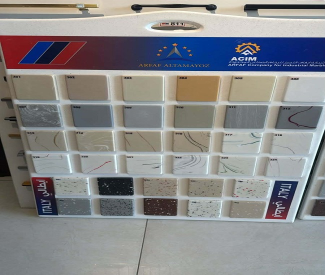 تفصيل طاولات استقبال رخام صناعي المدينة المنورة تفصيل طاولات استقبال رخام صناعي المدينة المنورة