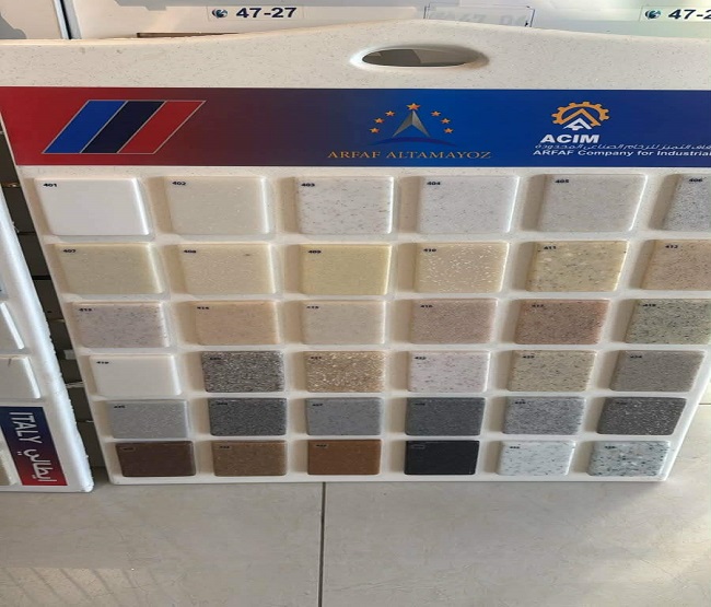 رخام صناعي اسطح بالمدينة المنورة رخام صناعي اسطح بالمدينة المنورة