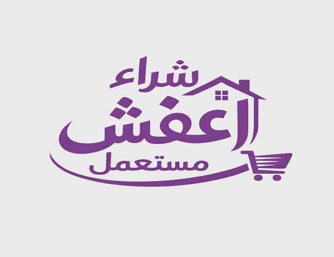شراء كنب مستعمل مكة