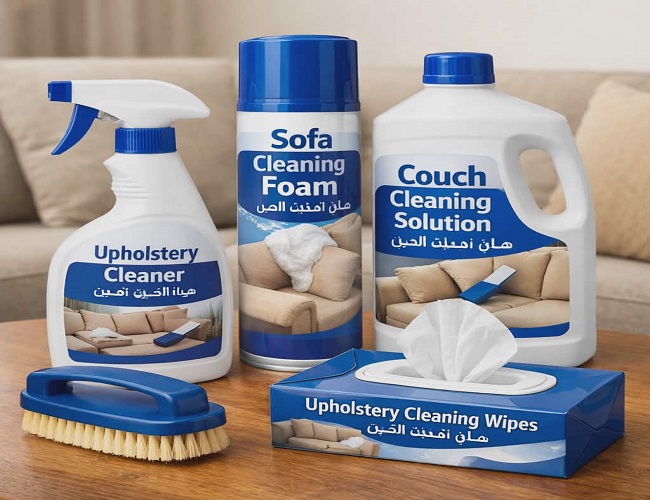 غسيل سجاد الدمام غسيل سجاد الدمام