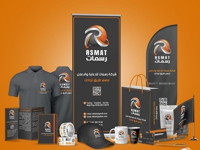 أكريليك دعائي مطبوع مكة أكريليك دعائي مطبوع مكة