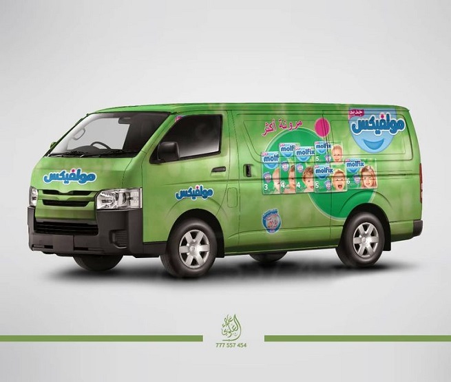 استيكر مخرم سيارات بمكة استيكر مخرم سيارات بمكة