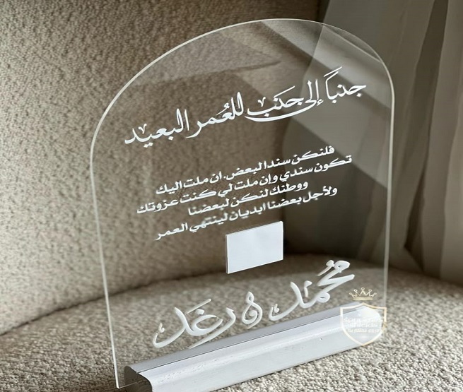 خدمات طباعة أكريليك بمكة خدمات طباعة أكريليك بمكة