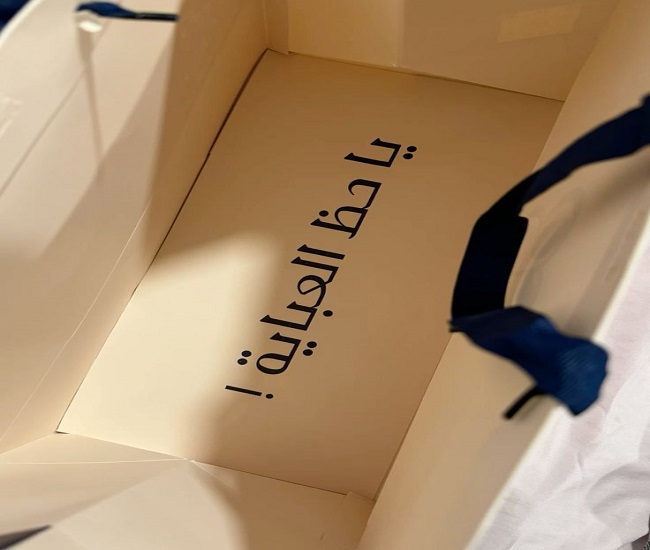 طباعة أكياس محلات بمكة طباعة أكياس محلات بمكة