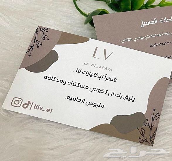 طباعة بنرات خارجية بمكة طباعة بنرات خارجية بمكة