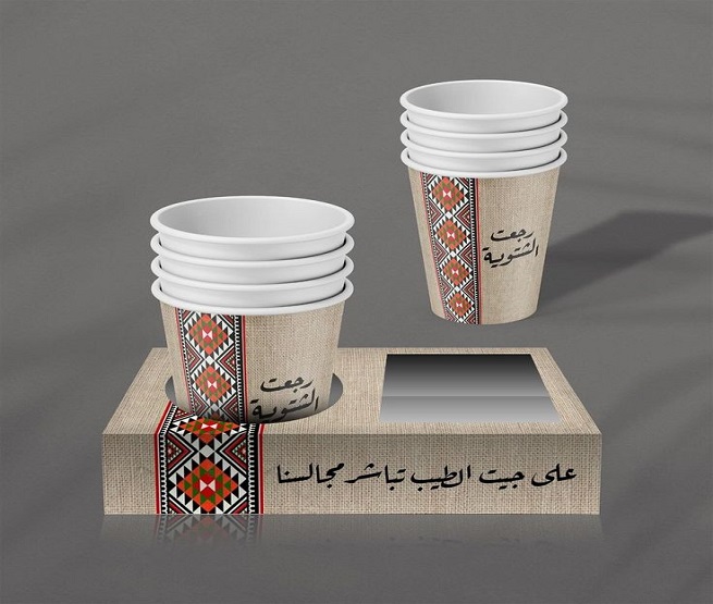 مطبعة أكواب بمكة مطبعة أكواب بمكة