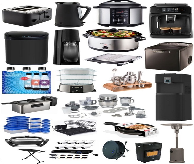 بيع اجهزة منزلية حي الحوية الطائف