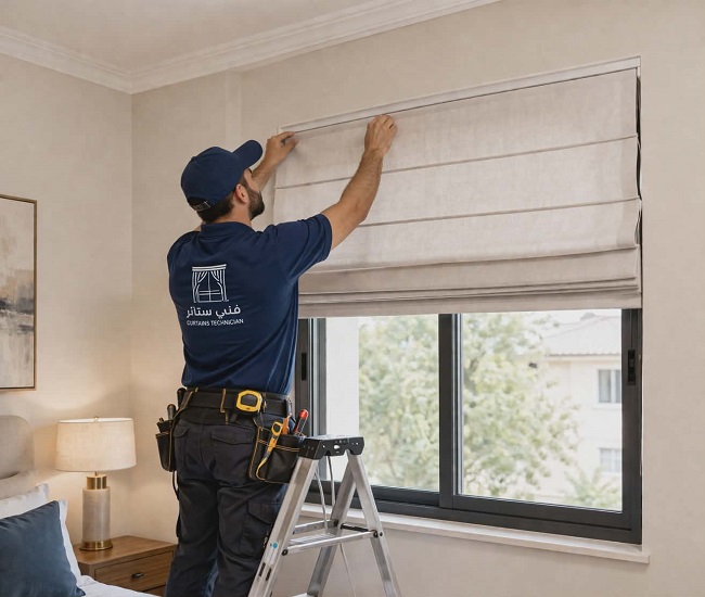 تصليح ستائر بجدة - تصليح ستائر بمكة - فك وتركيب ستائر بمكة