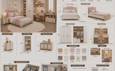 تفصيل غرف نوم الرياض تفصيل طاولات بالرياض اتصل الان 0536618823